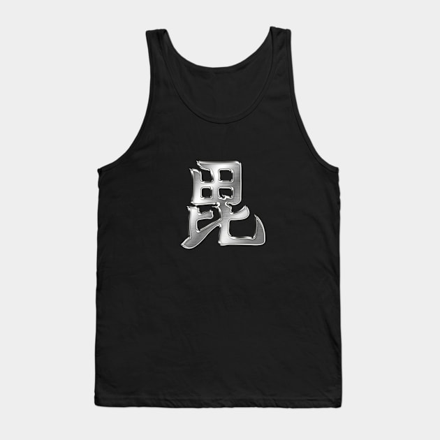 Uesugi Clan Kamon Silver Chrome Tank Top by Takeda_Art